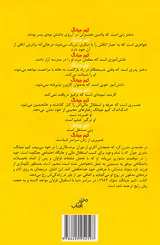 کیم جیانگ متولد1982